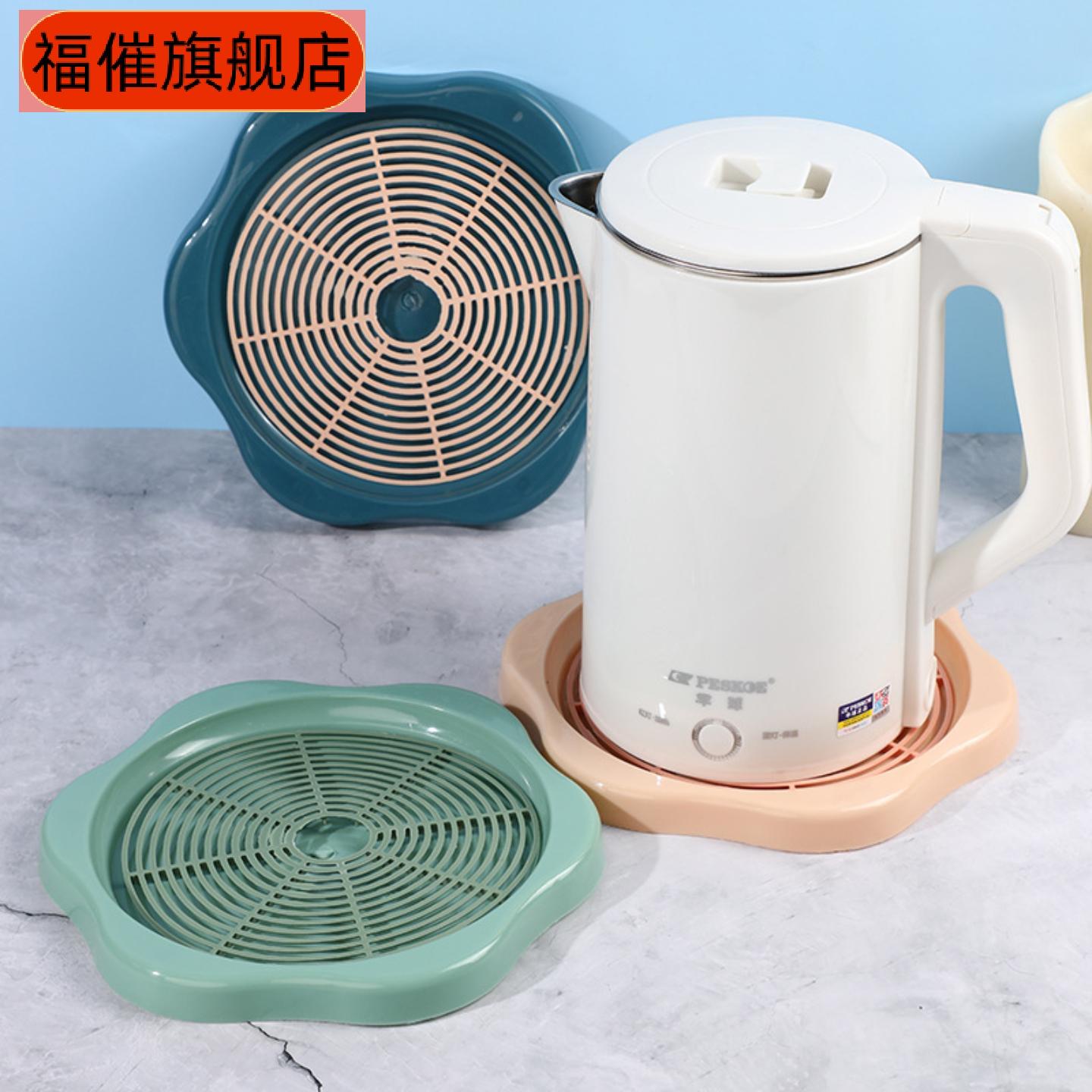新款塑料暖壶垫欧式简约六角杯垫