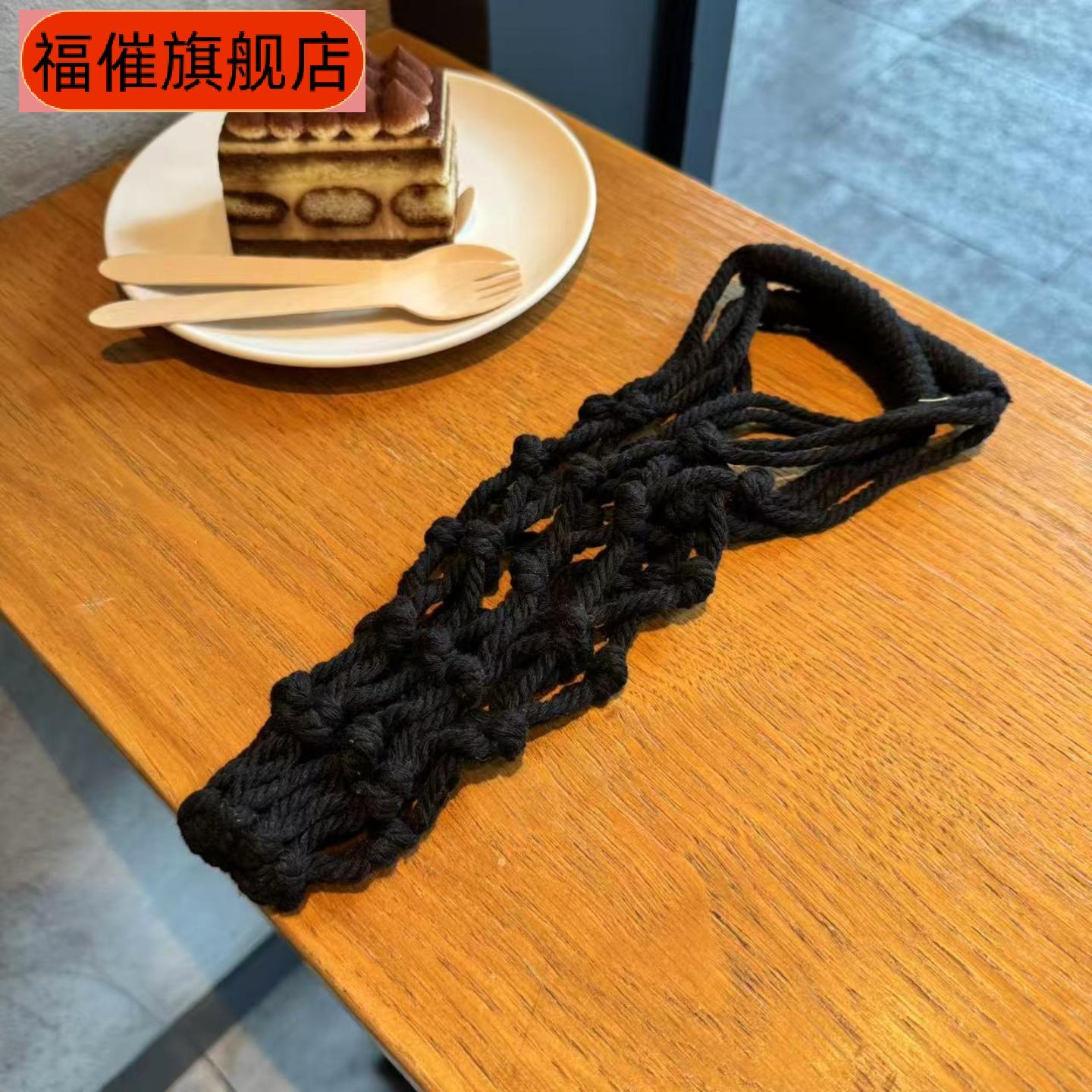 网红水杯网兜纯手工编织手提袋