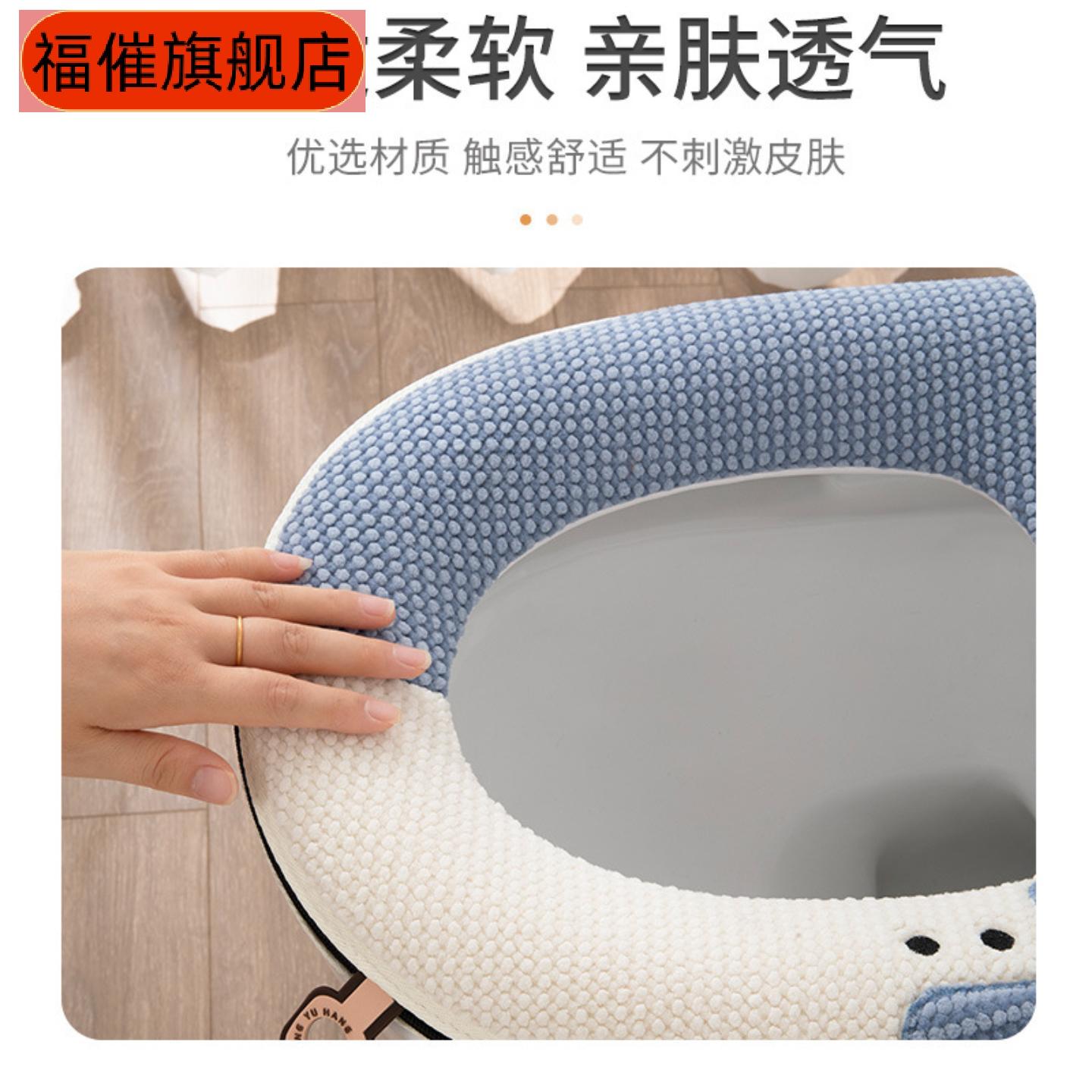 红帽小雪人带提手马桶垫粘扣拉链