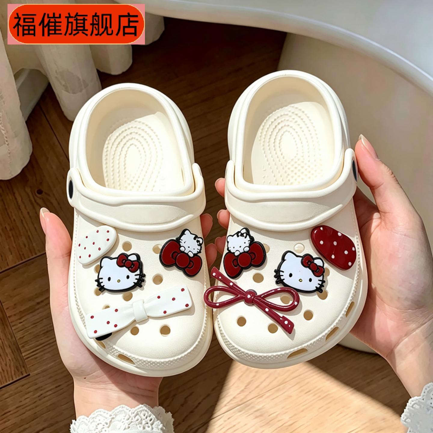 女童夏季新款卡通猫洞洞鞋|防水
