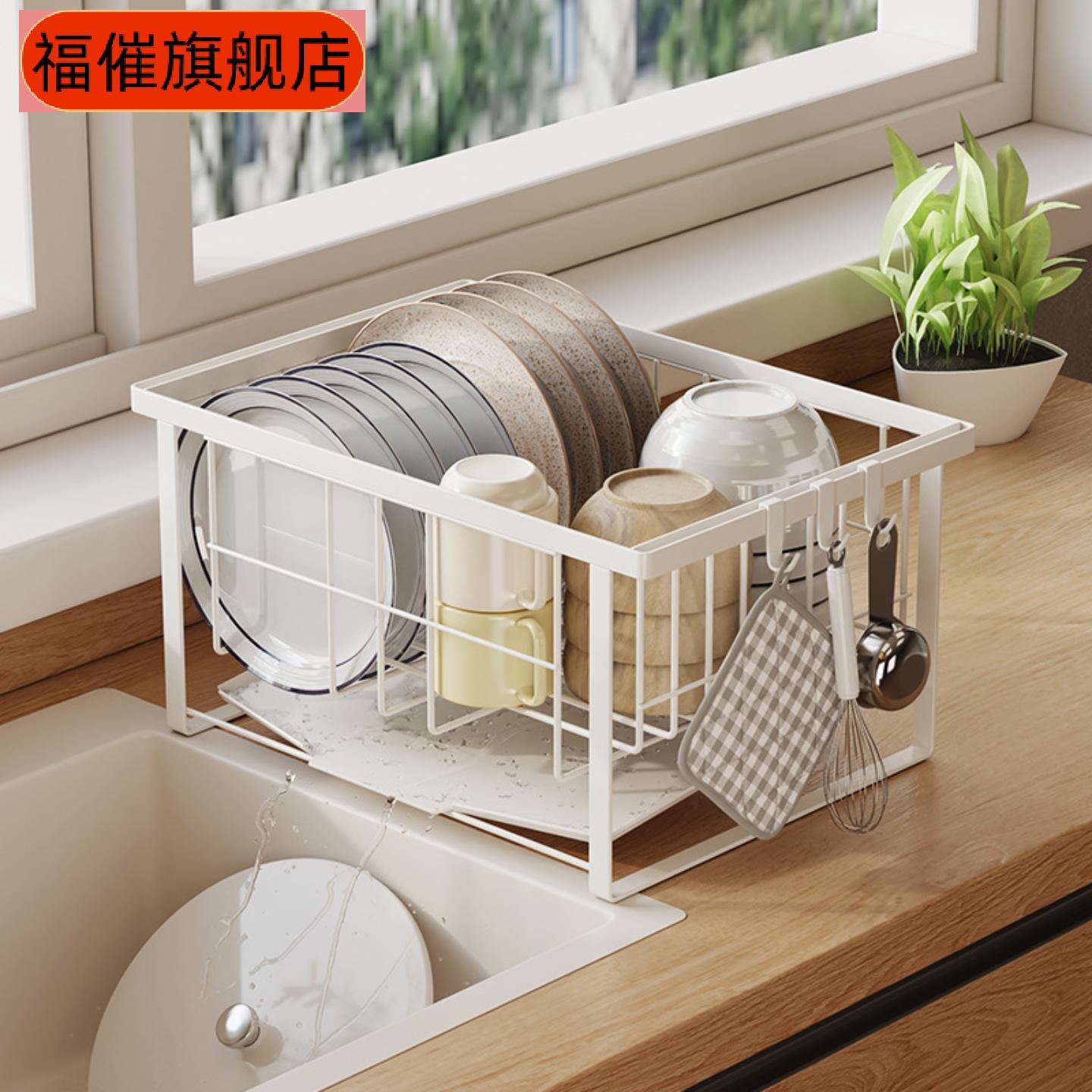 厨房台面沥水架碗碟收纳置物架