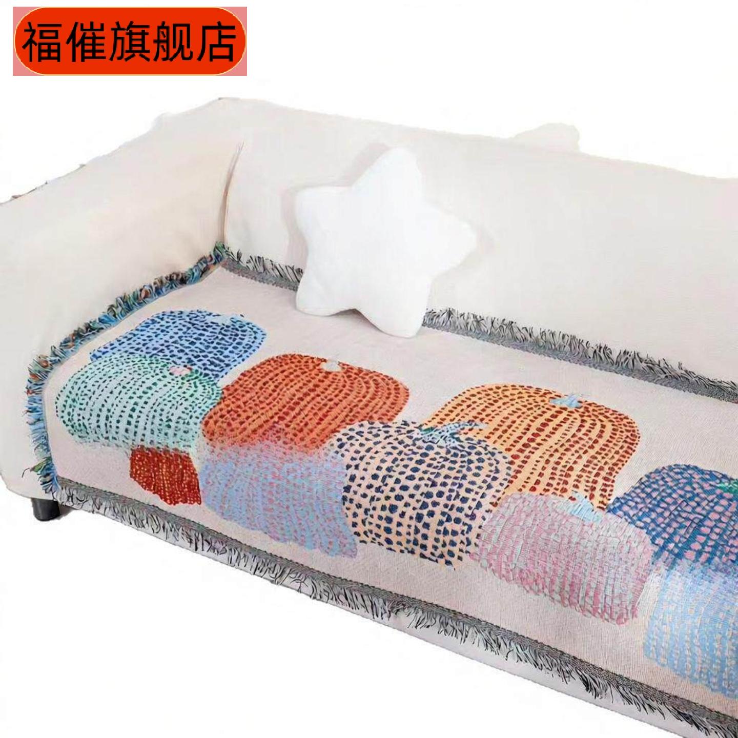 风沙发巾防滑耐脏易清洗粗布