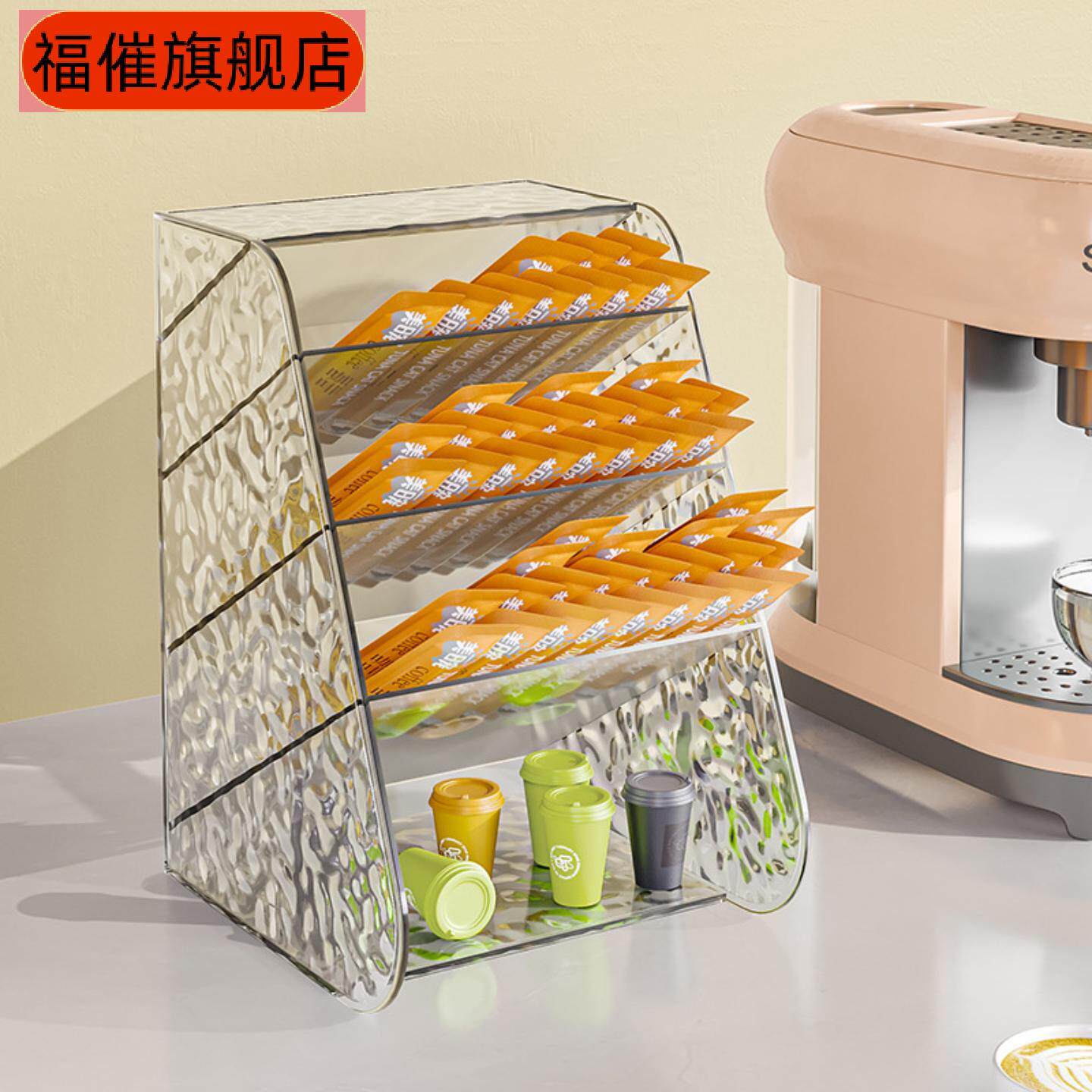 斜插式简约桌面笔筒收纳盒|多格