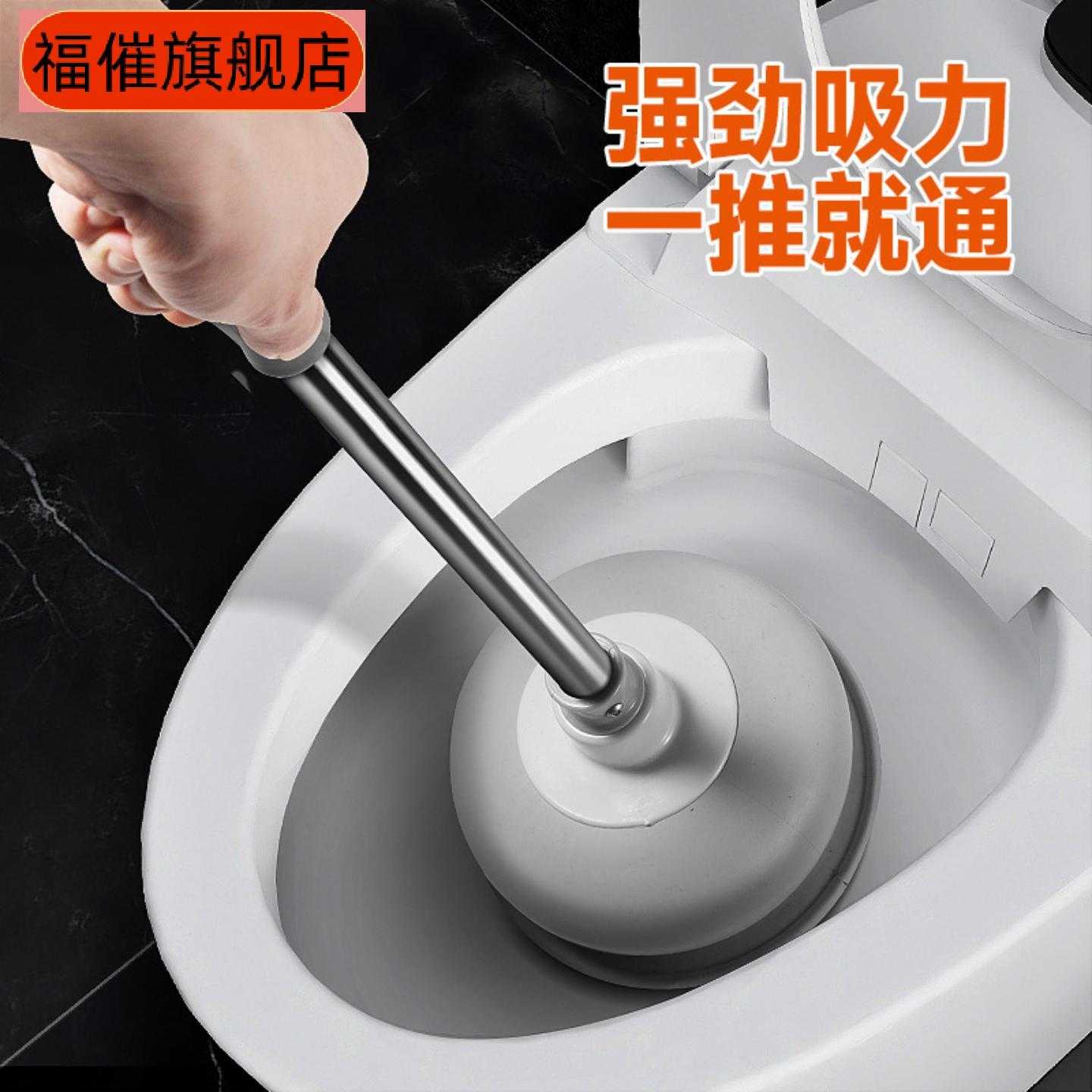下水管道疏通器马桶厕所专用强力