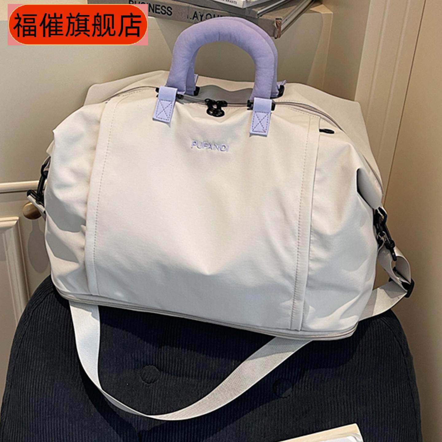 大容量防水旅行包女短途登机可