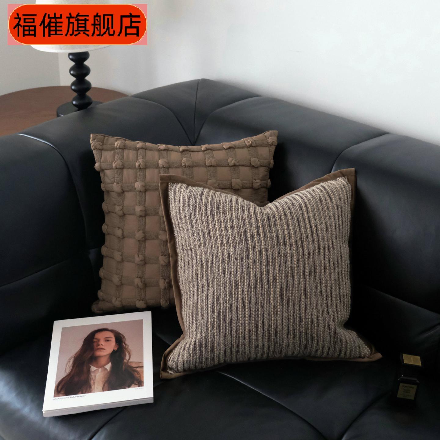 棕色系侘寂风简约条纹宽边抱枕套