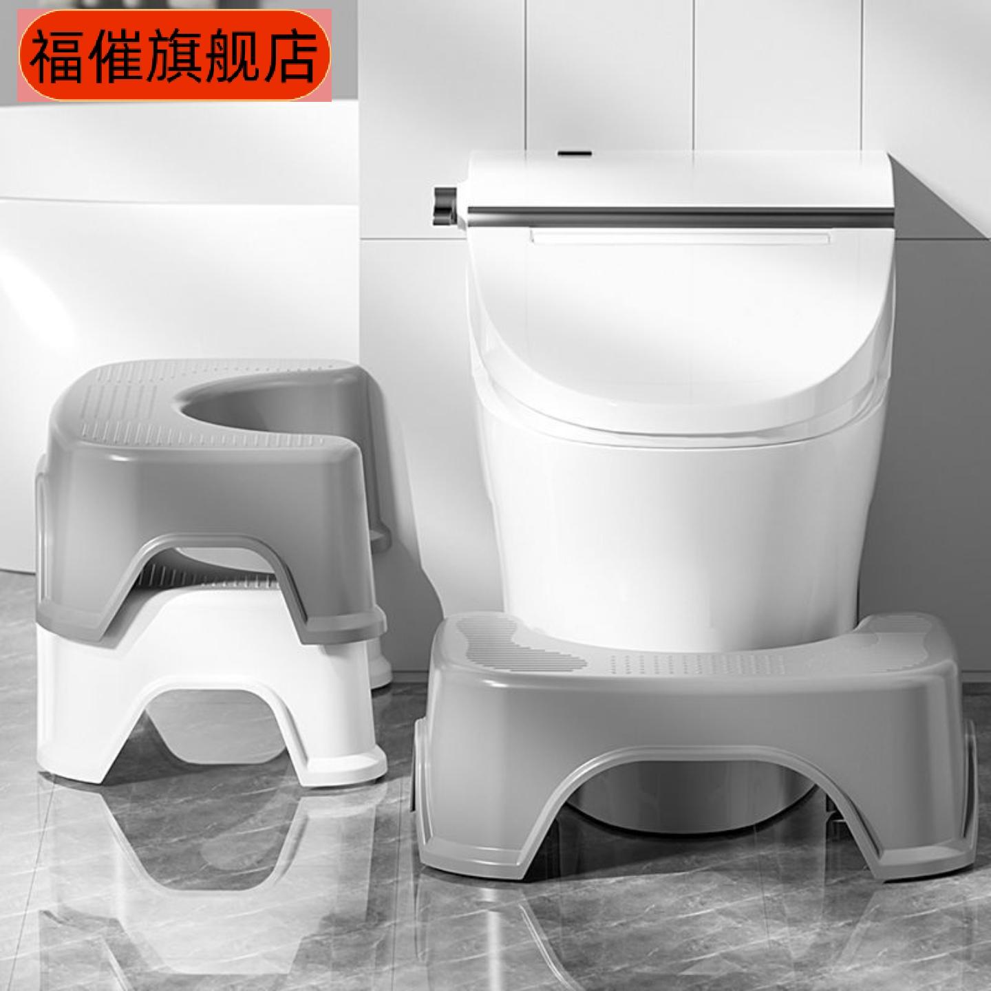 马桶专用加厚防滑儿童脚凳|蹲便