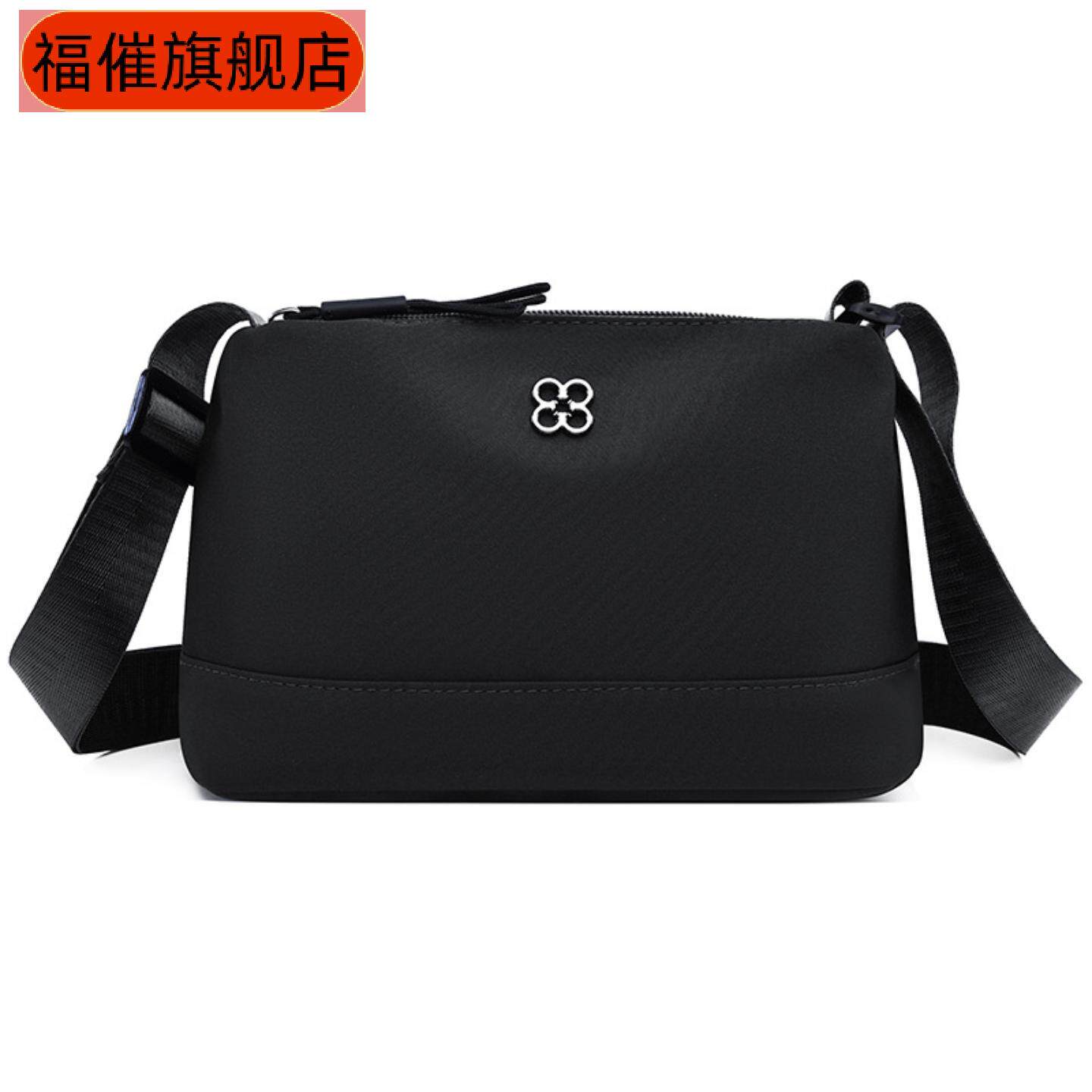 新款休闲简约大容量单肩包女轻便帆布包百搭质感斜挎女包