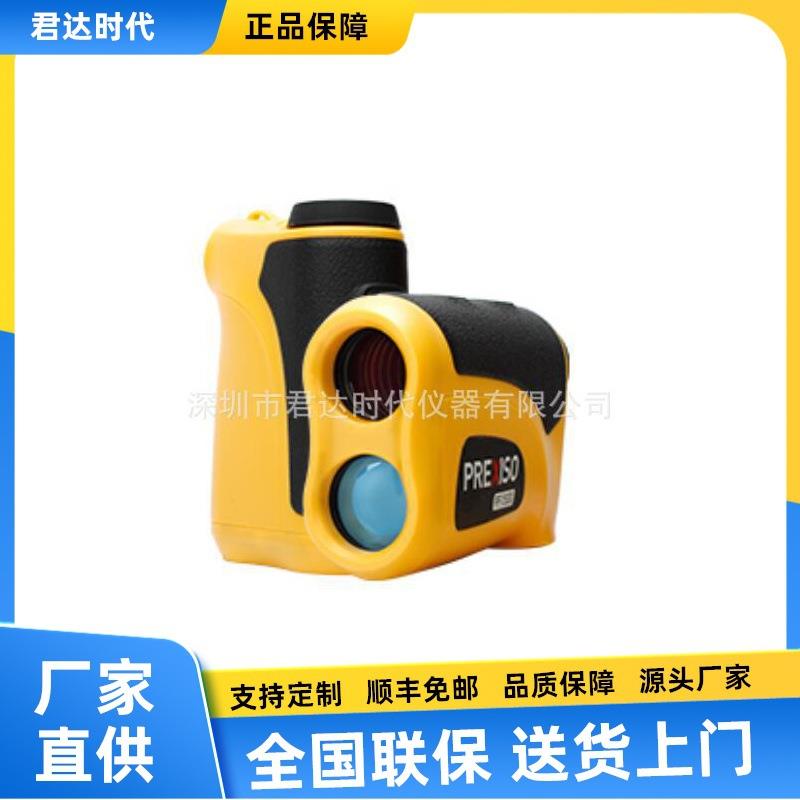 普瑞测PREXISOPF1000手持式测距望远镜PREXISO望远镜式测距仪