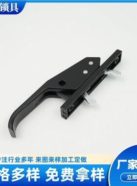 厂家直销锌合金工业保温箱冷库拉手S020压缩式门锁搭扣锁