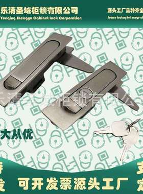 MS504-1-1-2SUS不锈钢304按钮弹跳式门锁MS730-1-2SUS平面锁