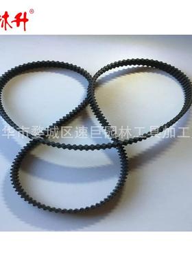 林升双齿轮en1760-DS8M-20用于Agostroj/Park200、300、400