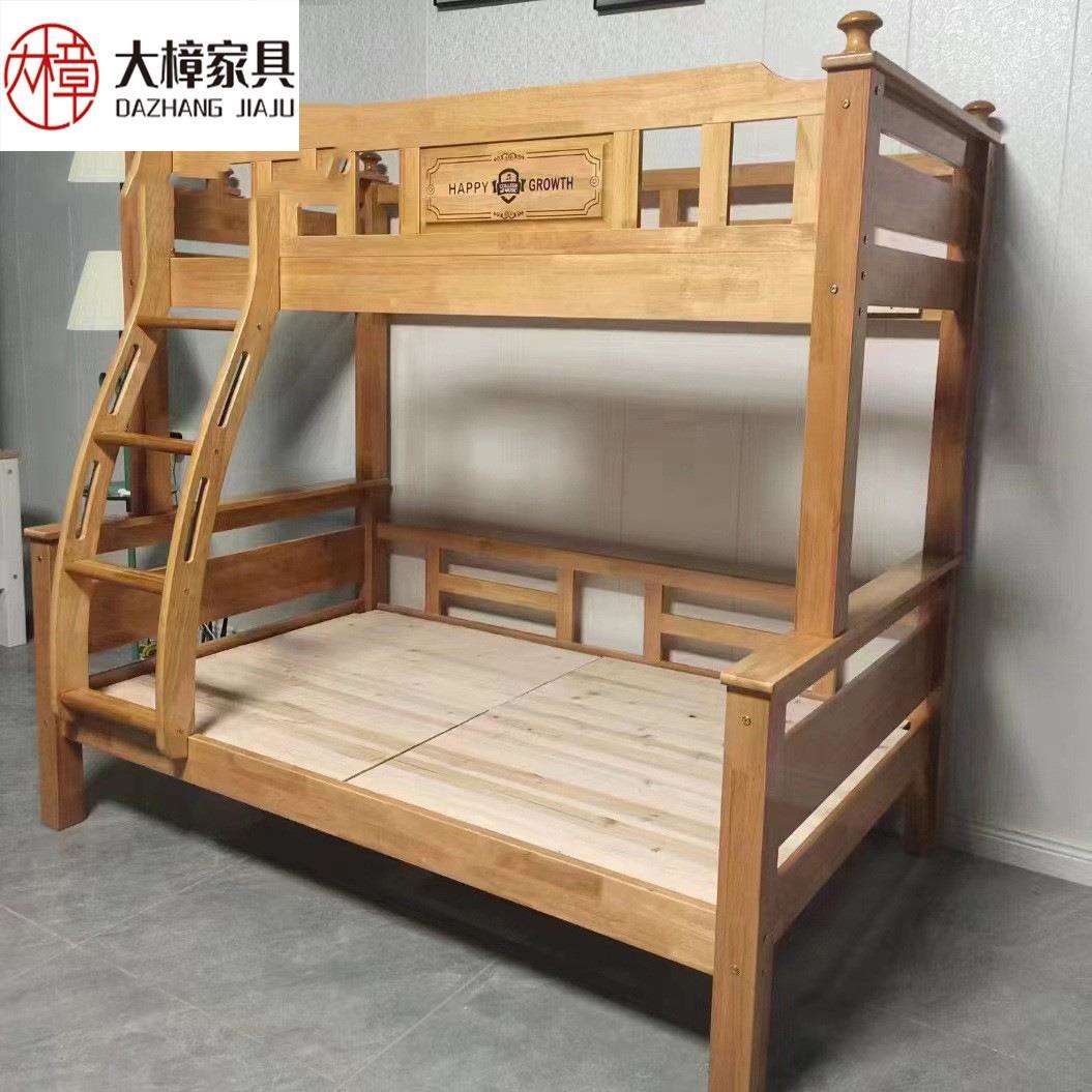 全橡木实木子母床床上下床成人高低床儿童床母子床儿童房双胞胎
