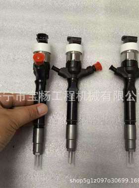 23670-30280电喷共轨喷油器23670-3918523670-39215喷油嘴总成