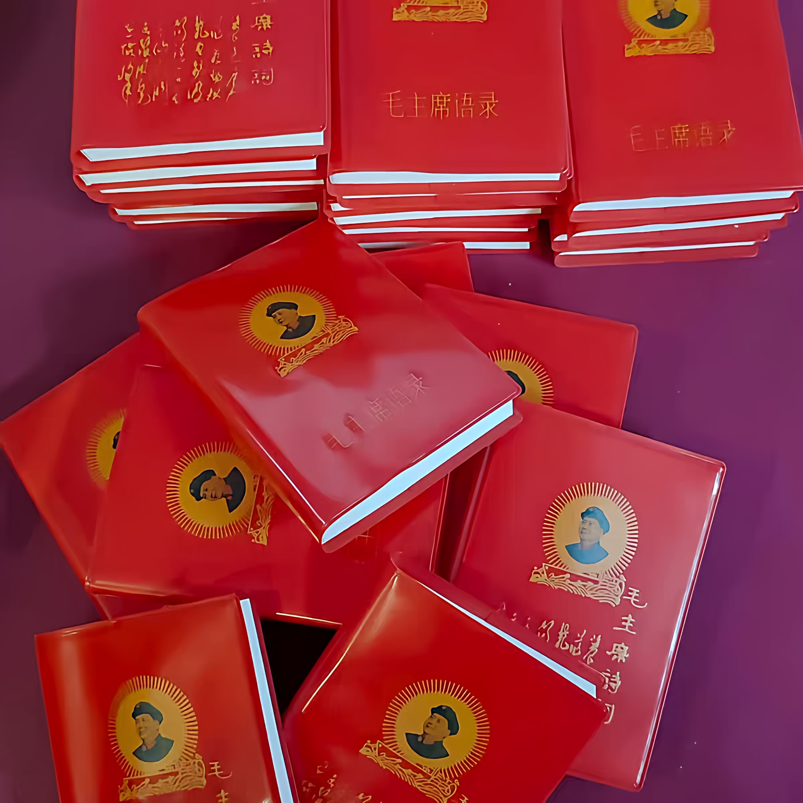 毛选语录老式66年中英文毛主席诗词小红书毛泽东语录书红宝书老版