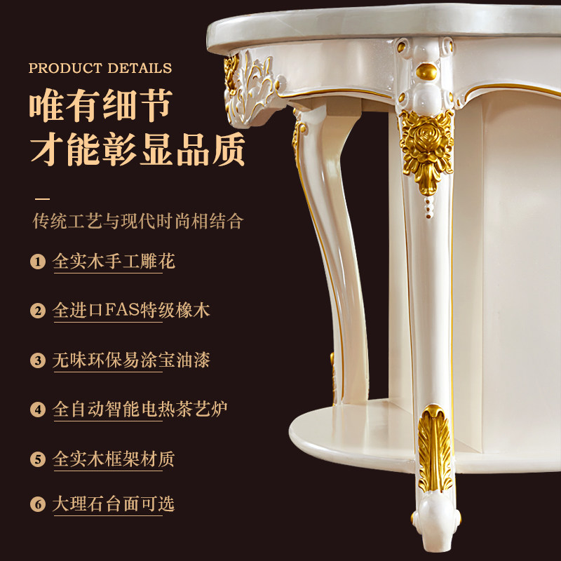 欧式茶茶全实木大理石桌台客夫阳台家用别墅会所茶水桌功厅茶艺桌