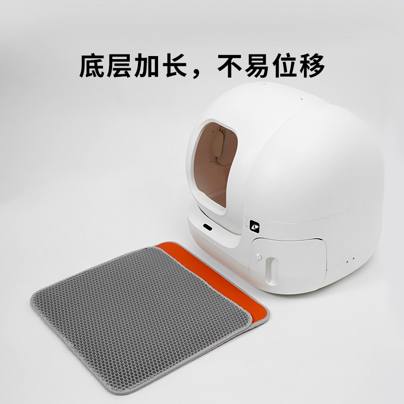猫砂垫子防带出大号落砂垫防溅双层猫砂盆蹭脚控砂垫猫咪用品
