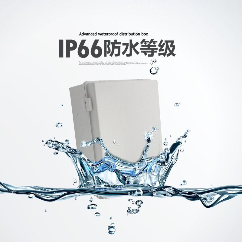 卡C防水防尘透明塑料配电箱接线布线盒400*300阻燃塑料P扣基业箱