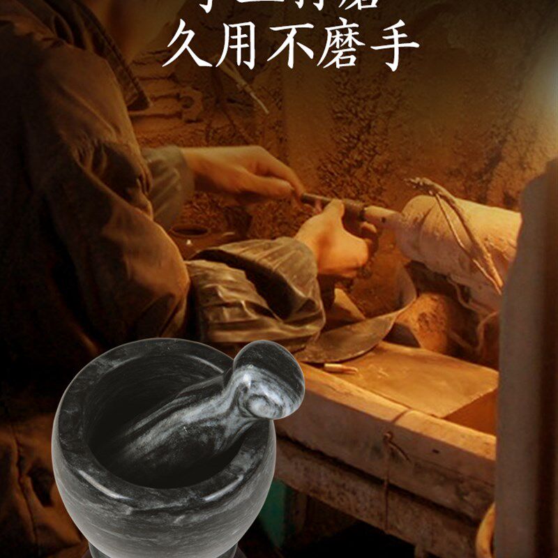 蒜臼子家用蒜泥器大理石木鱼石捣蒜器石臼压蒜器