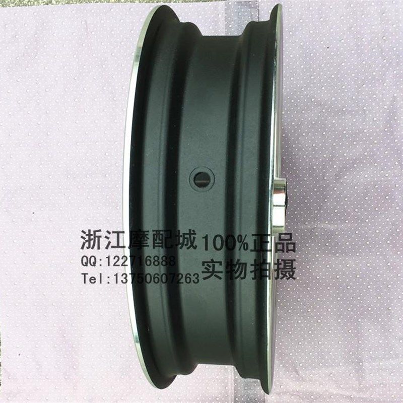 骠骑碟鹰前轮毂t2T3 T5 R5 R9 雷克改毂13寸十二爪钢圈轮装猎刹