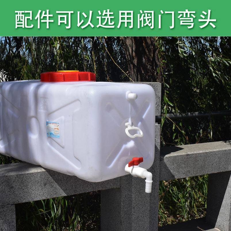 150L卧式加厚塑料桶200L柴油运输罐车载密封储水箱300L房车污水箱