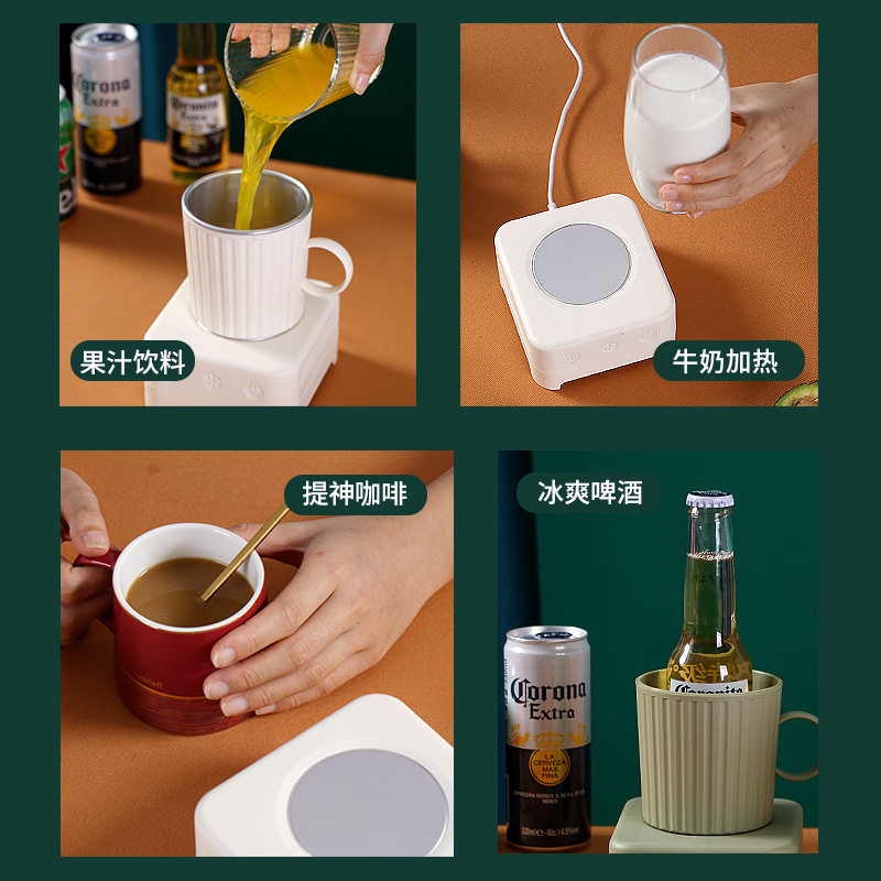 一个创意 啤酒饮料速冷杯保温 暖杯宿舍冰镇降温杯冷快速制冷杯