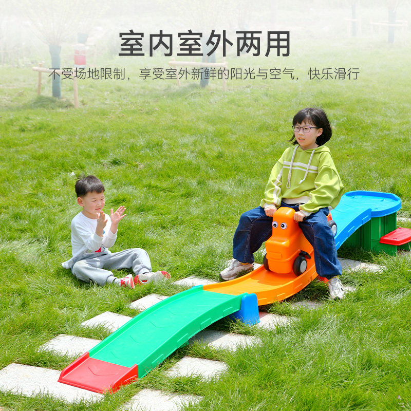 幼儿园小宝车滑车轨道衡具儿童滑滑车三段式滑行车撬宝孩平玩滑道