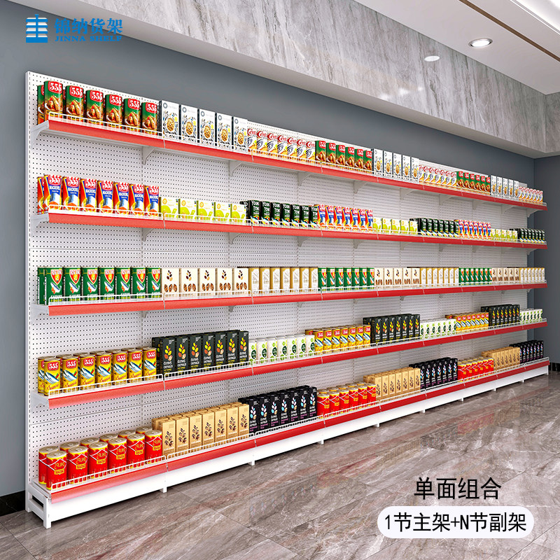 超市货架便利单零食母白色多功能架婴百货药店文具店展示架店双面