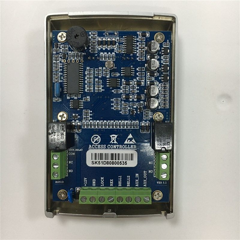 金属门禁自 EM一体机  ID密码刷卡 7612  双继电器  控动门机制器