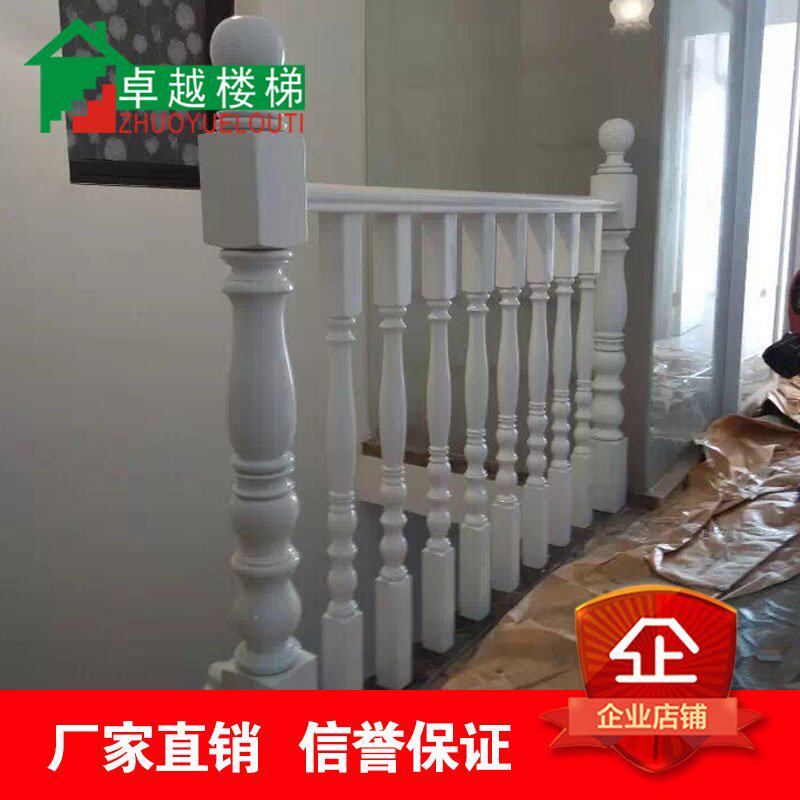 楼梯实木护栏楼梯立柱楼梯扶手实木楼梯复式楼梯