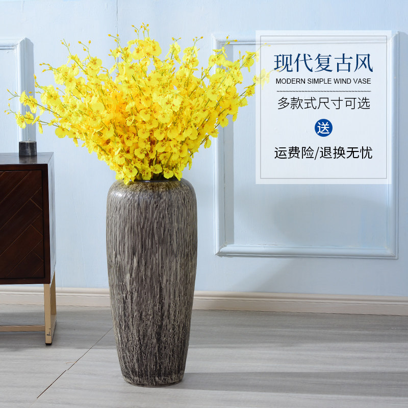 电视柜艺术复古高花瓶插花长枝干花 摆件客厅落地欧式大陶罐