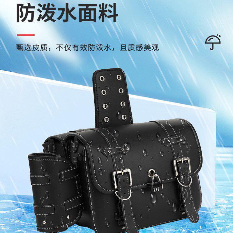 复古板托行防水侧包马鞍两侧边包机车踏摩后尾箱驼挎包旅车挂包