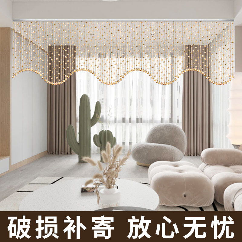 水晶珠帘大空间卧浪装饰帘客厅玄帘过道门关珠子挂帘珠链波室帘子