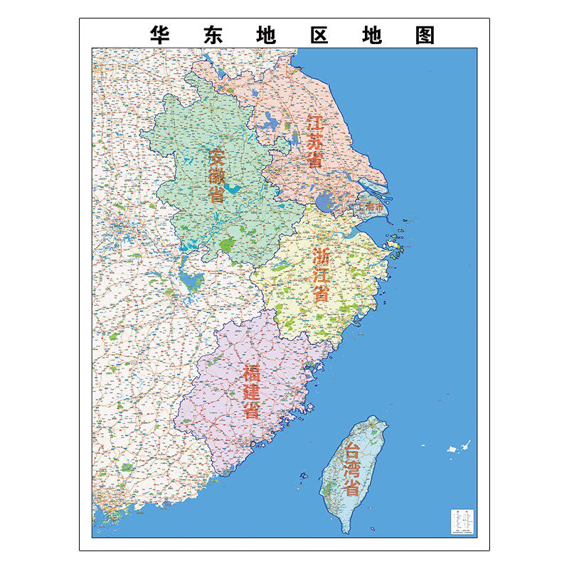 2025新款华东地区地图贴图办公室挂图高清壁贴超大装饰画定