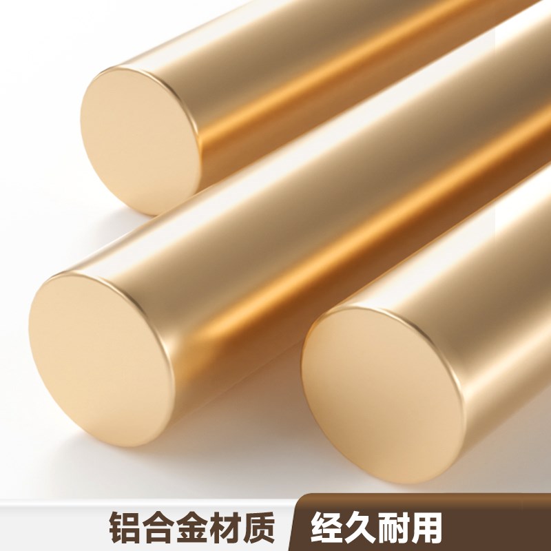 铝制滑架家用挂衣吊带防0无痕铝合金材质不生锈10衣个衣架