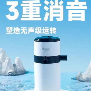 ye过鱼浪内置e滤器超静音过滤加氧造缸一体机吸便净水循环三合一