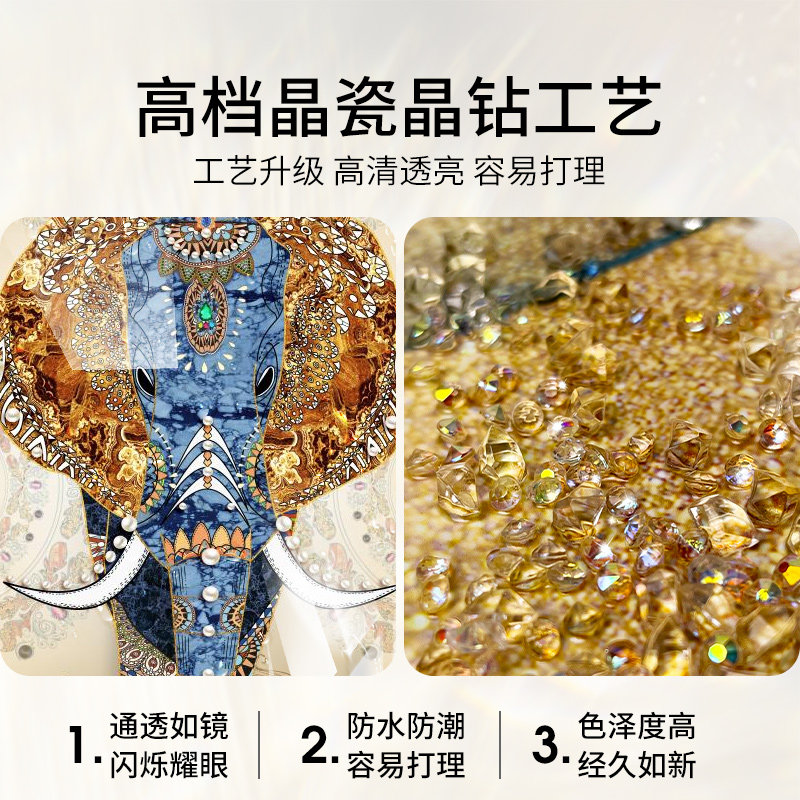 大象电表箱装饰画竖款竖版餐厅配电箱遮挡家用免打孔遮挡挂画招财