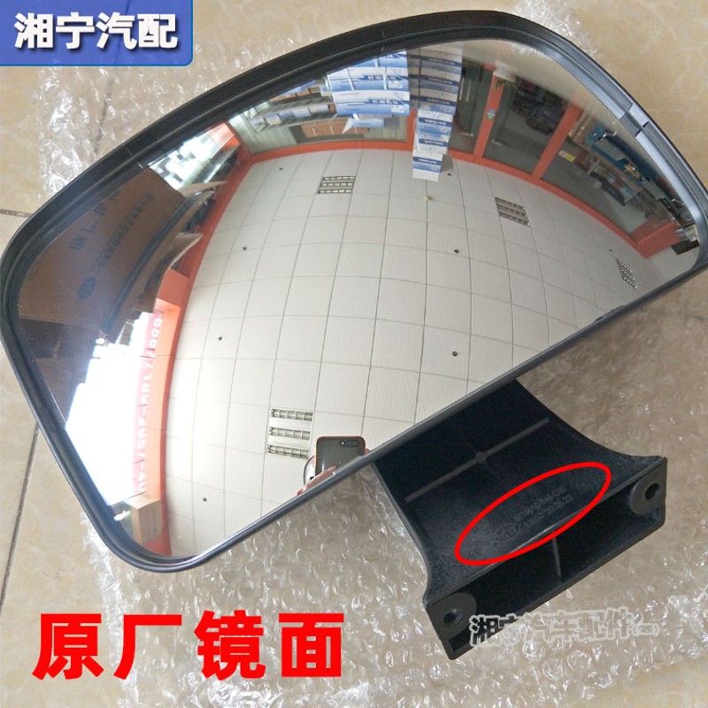 适配解放JH6右门镜照地镜车门下视镜右侧下视补盲镜青岛JH6配件