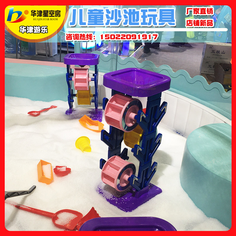 儿童乐园沙池道具沙滩益智玩具 双层/三层大沙漏家用塑料玩沙工具