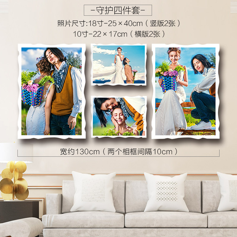 大韩水晶烤瓷相框挂墙婚纱照放大组合 结婚照片制作18寸36寸48寸