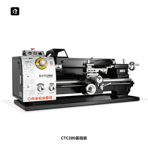 CTC280车床基础版家用金属小车床车螺纹普通车床台式仪表车床