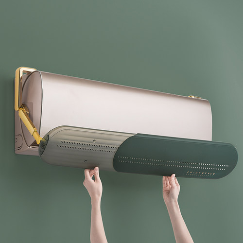 空调遮风板月子款冷气挡风板罩防直吹出风口挡板壁挂式通用免安装