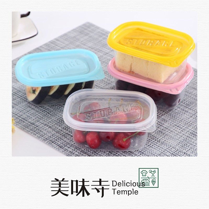 方280ml榴莲豆乳奶油千层蛋糕盒子一次性塑料透明包装盒打包盒