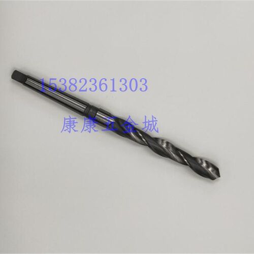 哈量锥柄麻花钻头30.5 31 31.5 32 32.5 33 33.5 34 34.5 锥柄钻