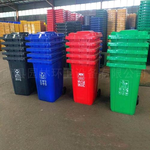 工厂塑料垃圾桶 240升挂车垃圾桶 大号垃圾桶 环卫绿色垃圾桶