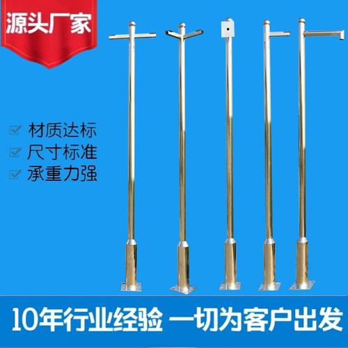 室外小区不锈钢监控立杆2/2.5/3/3.5/4/4.5/5/6米摄像机支架立柱