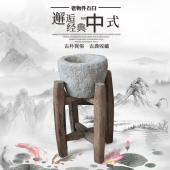 民俗老物件老石臼怀旧农村古董收藏摆件小石盆特色多肉花盆捣蒜器