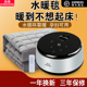 智能恒温水暖毯水暖电热毯双人水循环炕单家用水热毯床垫水电褥子