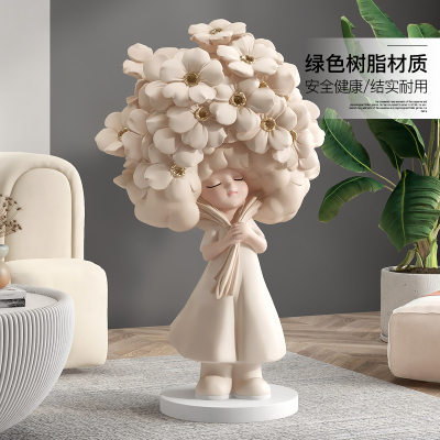 创意女孩落地摆件客厅电视柜旁家居饰品玄关雕塑装饰乔迁新居礼品