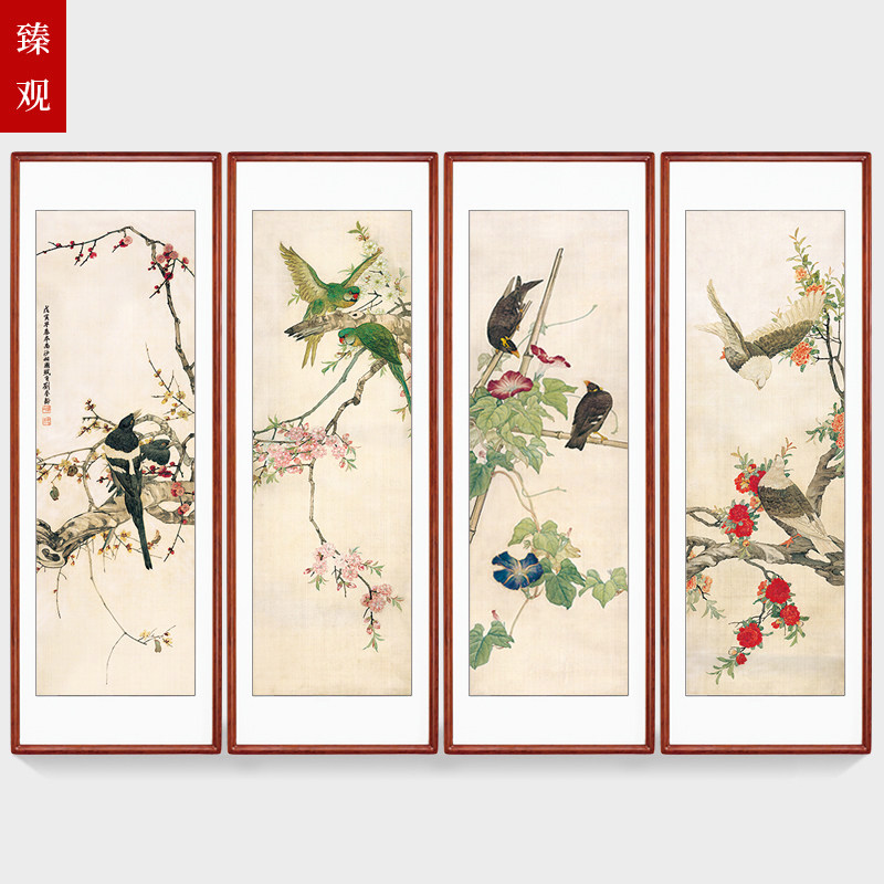 中式国风客厅玄关过道走廊装饰画书房卧室沙发背景墙壁面挂画竖版